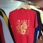 Model Kaos Polo Animasi Kekinian